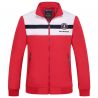 Облегченная куртка ветровка пол шарк S2 (Красная) 8822