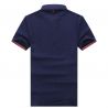 Рубашка поло мужская с коротким () Поул Шарк Колобрация 9838