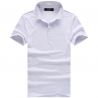 Рубашка поло мужская с коротким (Белый) Поул Шарк Акула 6692