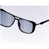 Солнцезащитные очки Амани