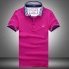 Мужская (Розовая) футболка поло пол шарк 2018 3822
